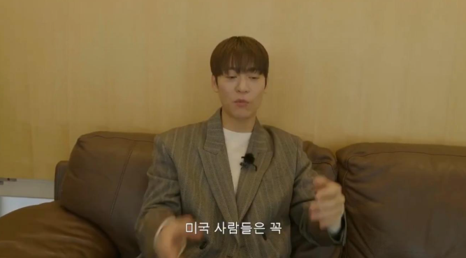 존박이 욕하는 미국의 주문 문화 사진 5