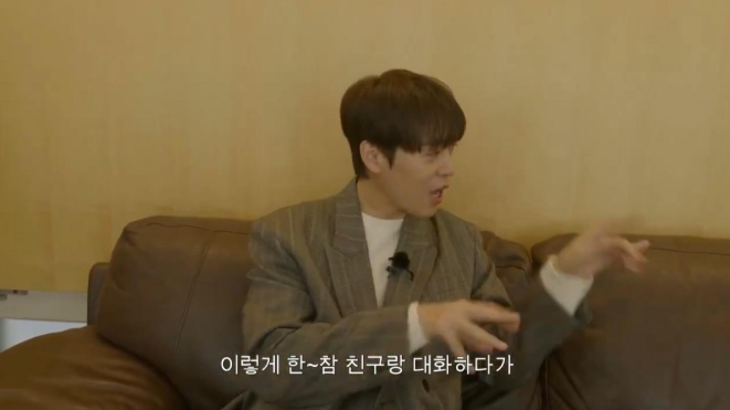 존박이 욕하는 미국의 주문 문화 사진 6